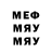 MDMA VHQ Expelled exp