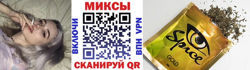 БУТИРАТ BDO 33%  Комсомольск-на-Амуре 