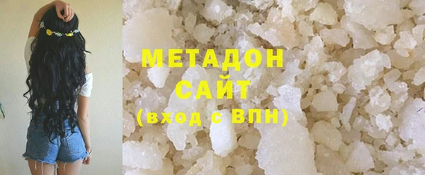 кокаин Богданович