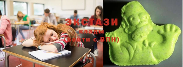 кокаин Богданович