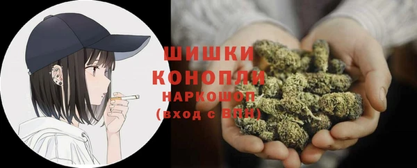 кокаин Богданович