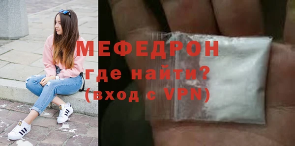 кокаин Богданович
