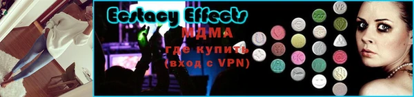 трава Богородицк