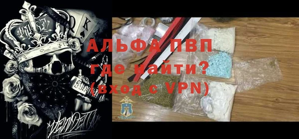 кокаин Богданович