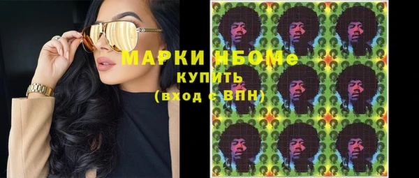 кокаин Богданович