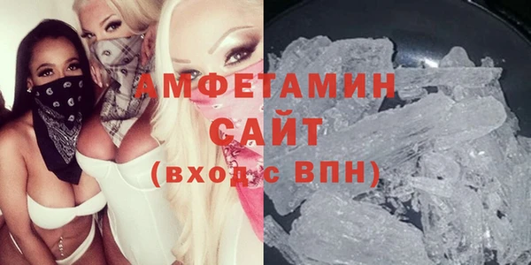 кокаин Богданович
