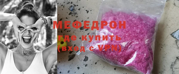 кокаин Богданович