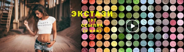 кокаин Богданович