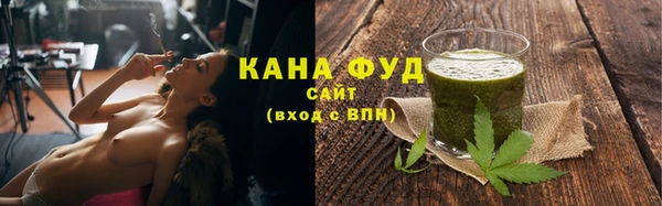 кокаин Богданович