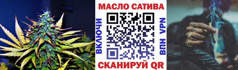 ТГК вейп  как найти наркотики  Комсомольск-на-Амуре 