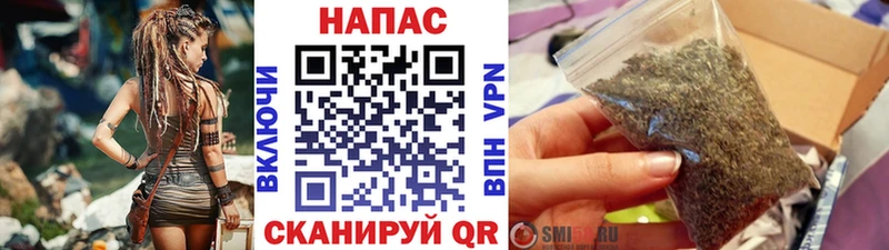 где купить наркоту  Комсомольск-на-Амуре  Бошки марихуана семена 